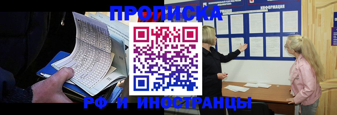 форма 3 в Кизилюрте